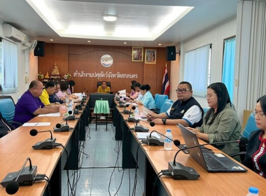 ประชุมคณะตรวจสอบปริมาณน้ำนมโคและประชากรโคนม ระดับจังหวัด พารามิเตอร์รูปภาพ 4